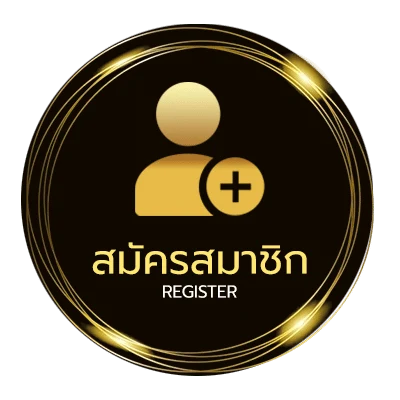 สมัครสมาชิก บุหรี่ไฟฟ้า ตัวใหม่ล่าสุด ง่ายสุด ๆ