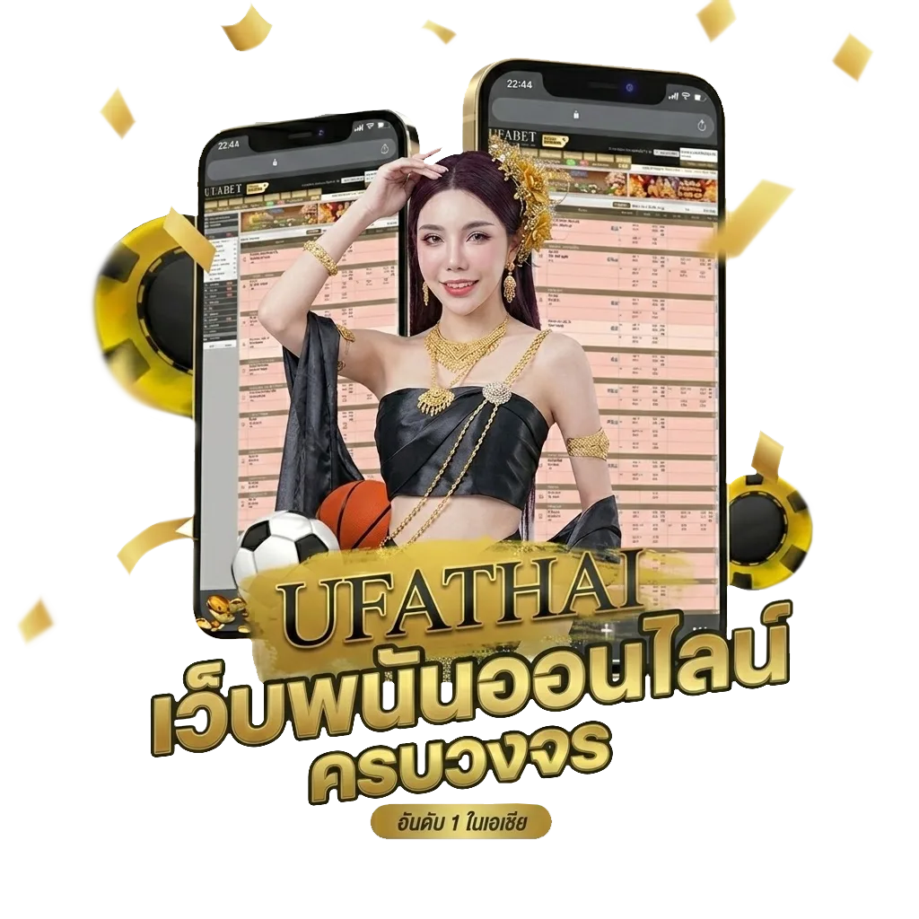 บุหรี่ไฟฟ้า ตัวใหม่ล่าสุด Bonus Banner — สำหรับสมาชิก